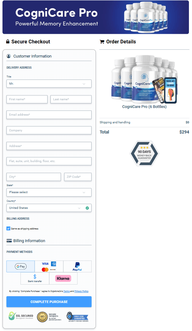 Memopezil official website